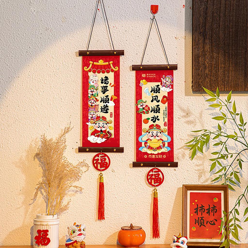 2Pcs Red New Year Wall Pendant Traditional Blessing Words Spring Festival Couplet Chinese Style 2026 Year Door Hanging Decor