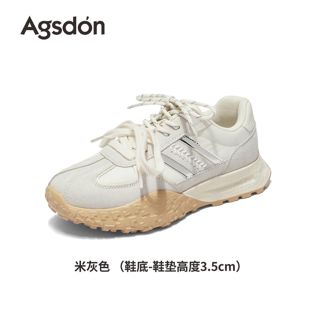 Pink Dexun Shoes, New Spring Platform Ballet Forrest Gump Shoes, Casual Little White Sports Shoes