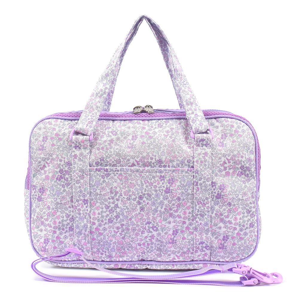 COLORFUL CANDY STYLE Calligraphy Floral Mist with Shoulder for Elementary School Includes a Free Wiping Bag, Water-Repellent, Lightweight, (All-Over
