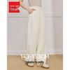 IEF Petite Women's Wide-Leg Commuter Pants
