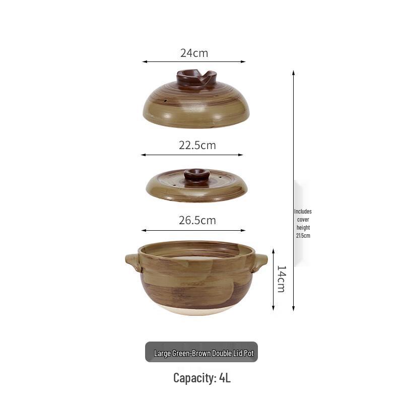Japanese Double-Lid Ceramic Clay Pot