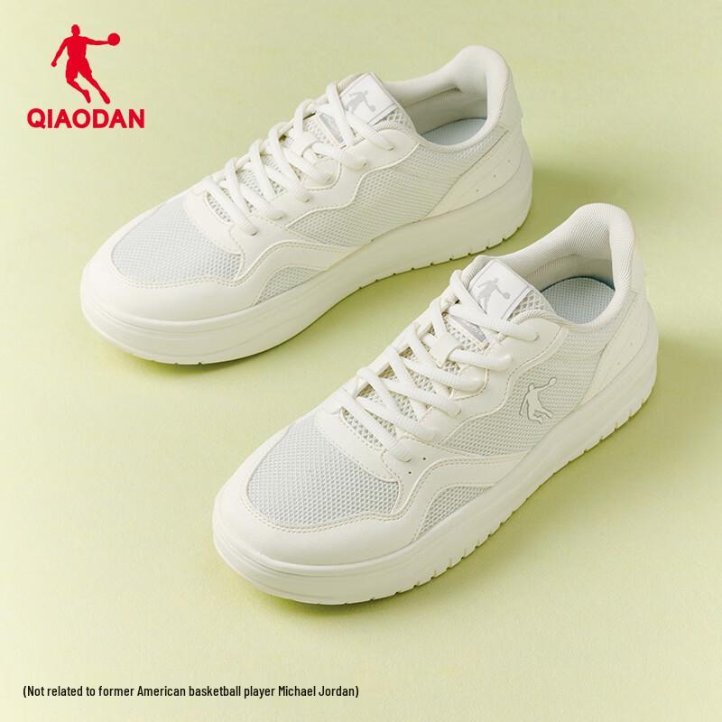 Мужские дышащие сетчатые повседневные кроссовки Jordan EU 42