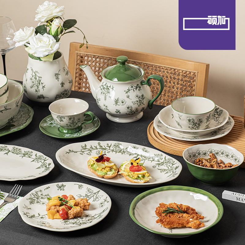 SOLECASA Porcelain Round Dinnerware Set, Green Design Floral, Plates Bowls Mugs Dishes, Premium Quality Ceramic Tableware