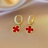 Luxury Four-leaf Clover Earrings - Elegant Women's Ear Cuffs Studs