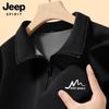 JEEP SPIRIT Men's Fleece Lined Half-Zip Pullover Sweatshirt