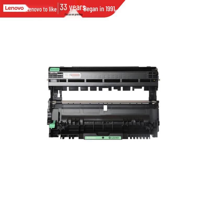 Lenovo LD2451 Original Imaging Drum
