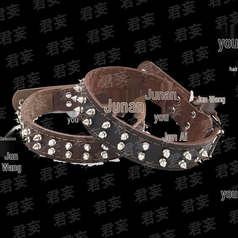 Junwang Leather Rivet Working Dog Collar