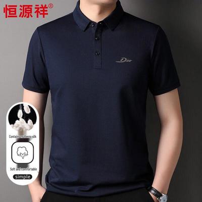 Magliette e canotte – Polo