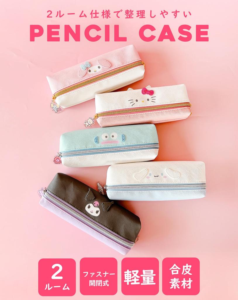 Character Mimipyoco Pencil Accessory Pencil Cinnamoroll 2-Room Case, Pouch, Case, Case, 122203,