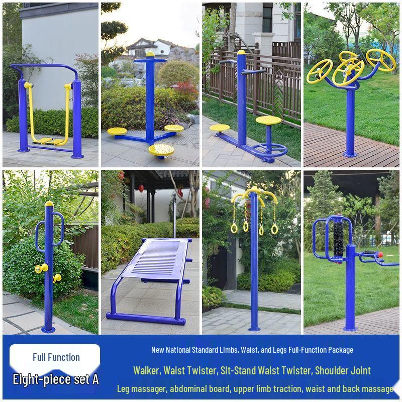 JieFuQuan Outdoor Air Walker