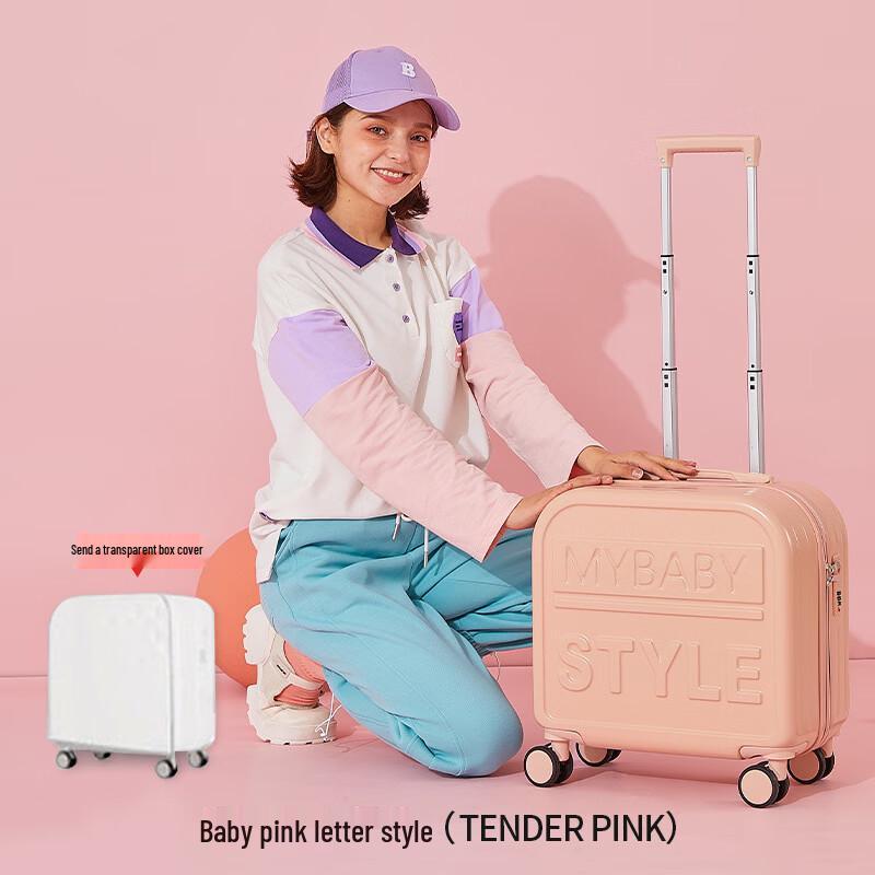 Li Shen 18-inch Lightweight Carry-on Suitcase
