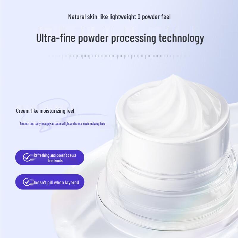 Huameike Rejuvenating Whitening Tone-up Cream 50g