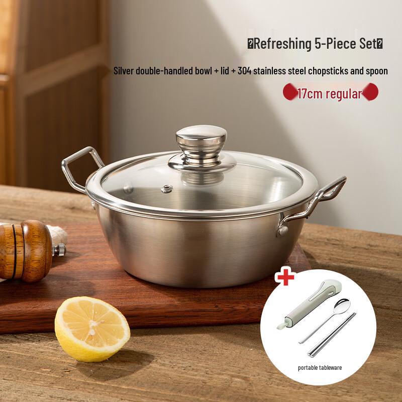 Wuhe 304 Stainless Steel Double-Ear Instant Noodle Bowl Set