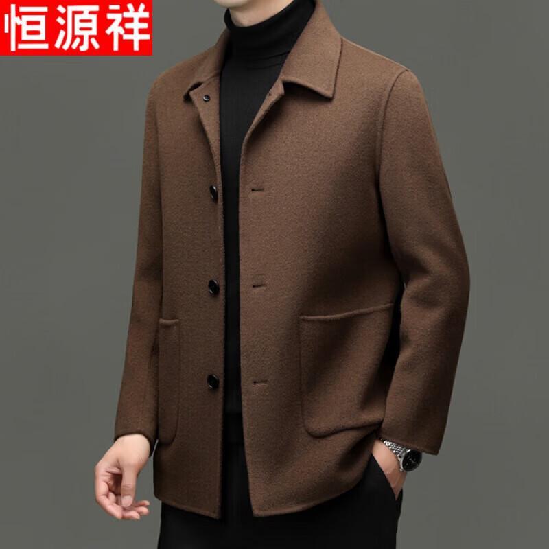Hengyuanxiang Men s 100% Wool Short Lapel Jacket 3XL