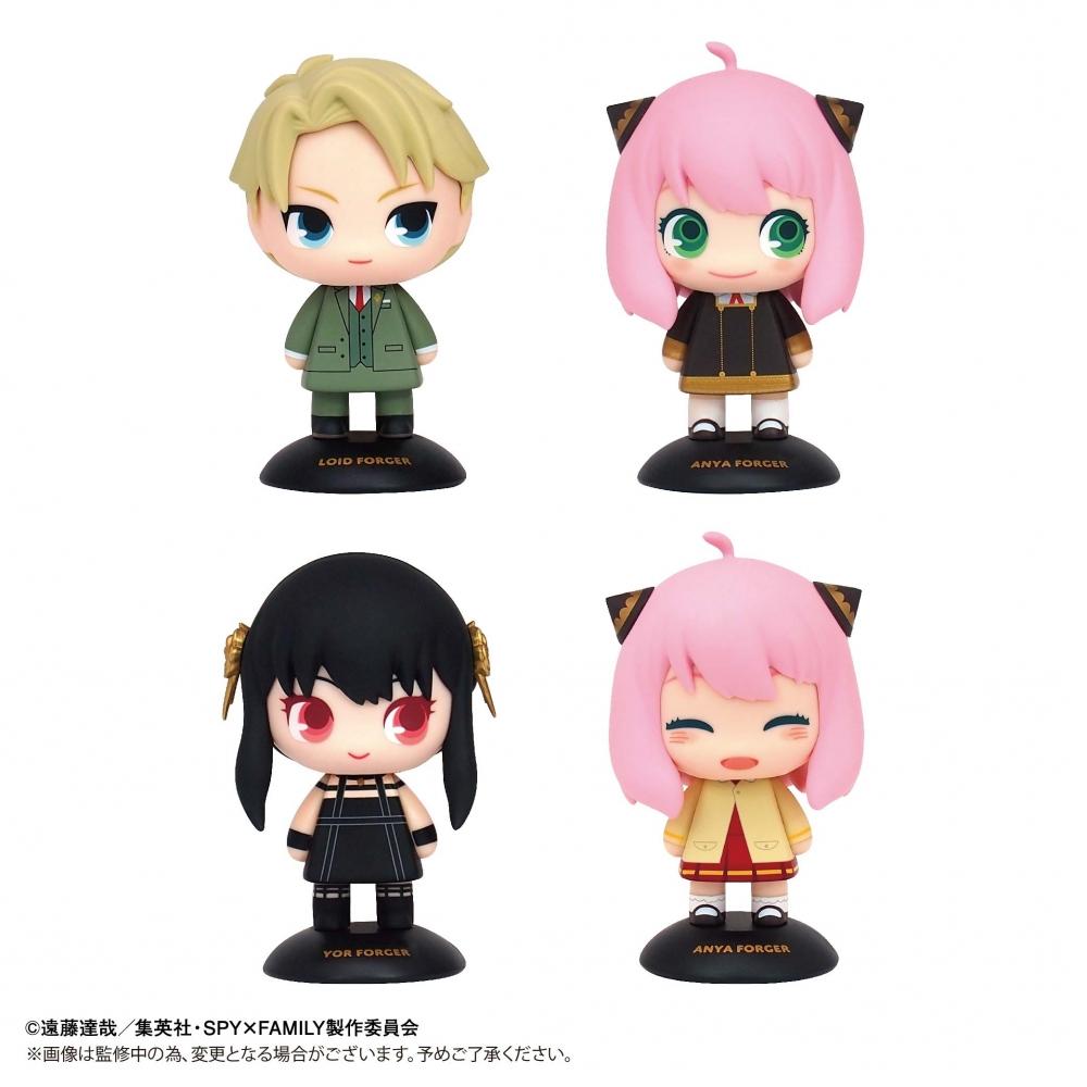 MaX Limited Spy X Family Spy X Family Yurayura Head Loid Forger