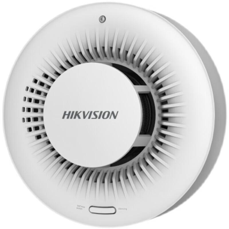 Hikvision Commercial Photoelectric Smoke Detector
