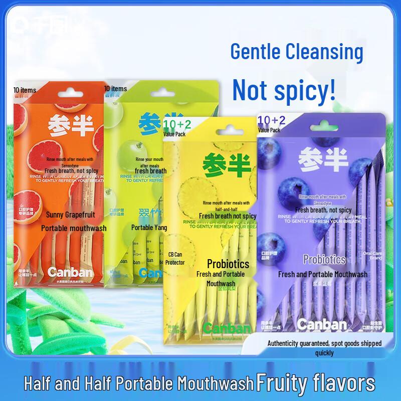 SemiPro Probiotic Golden Pineapple Fresh Mouthwash (2 Boxes)