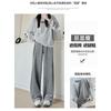 Soft waxy towel sweatpants women's autumn and winter new thin loose fleece sweatpants casual straight lazy wind wide-leg pants