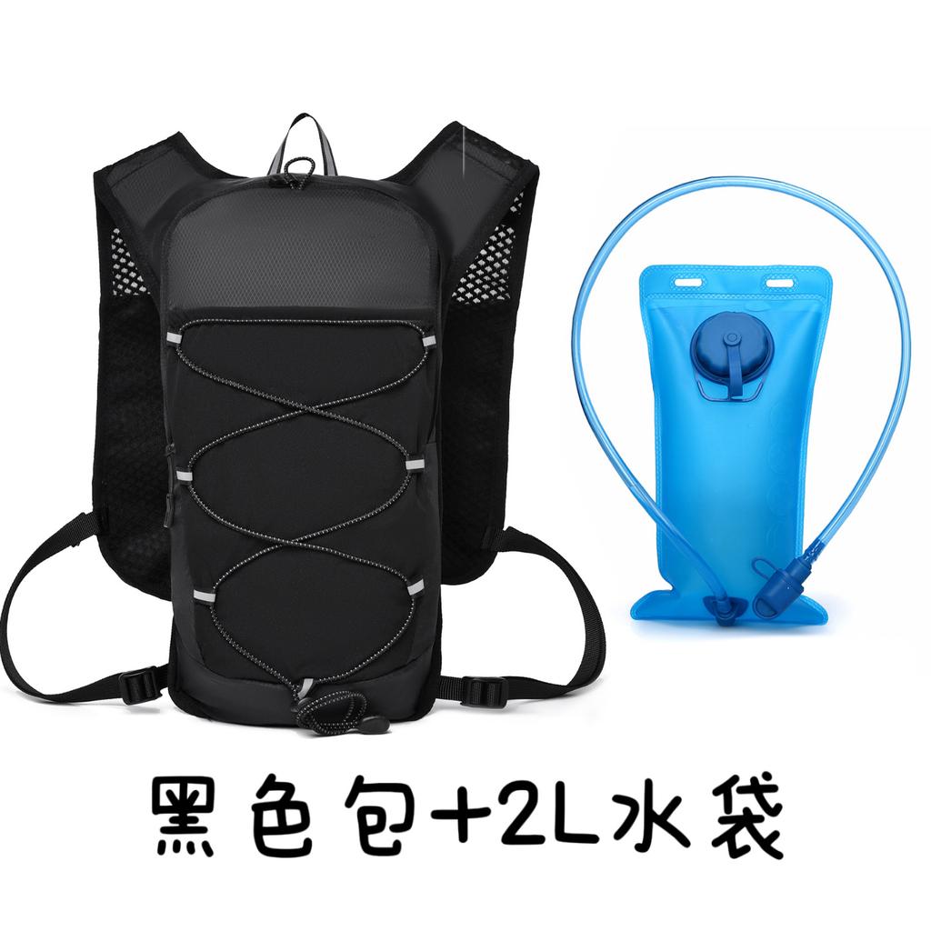 Outdoor Running Backpack Multifunctional Sports Backpack Mountaineering Waterproof Mountaineering Camping Hiking Marathon Water Bag Backpack
