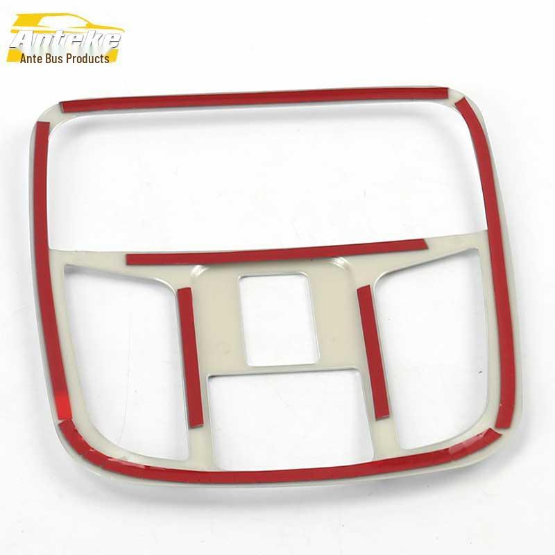 KX3 Front Reading Light Decorative Frame - Electroplated Center Console Light Patch