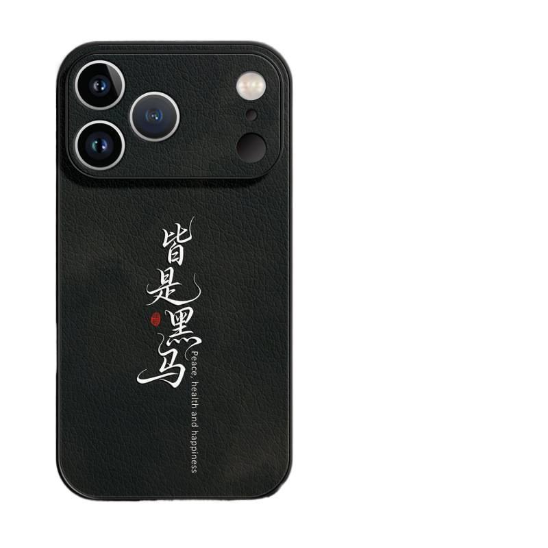 Applicable to Apple 16 mobile phone case New Year's iphone17promax new 15 lamb leather 14 advanced sense plus