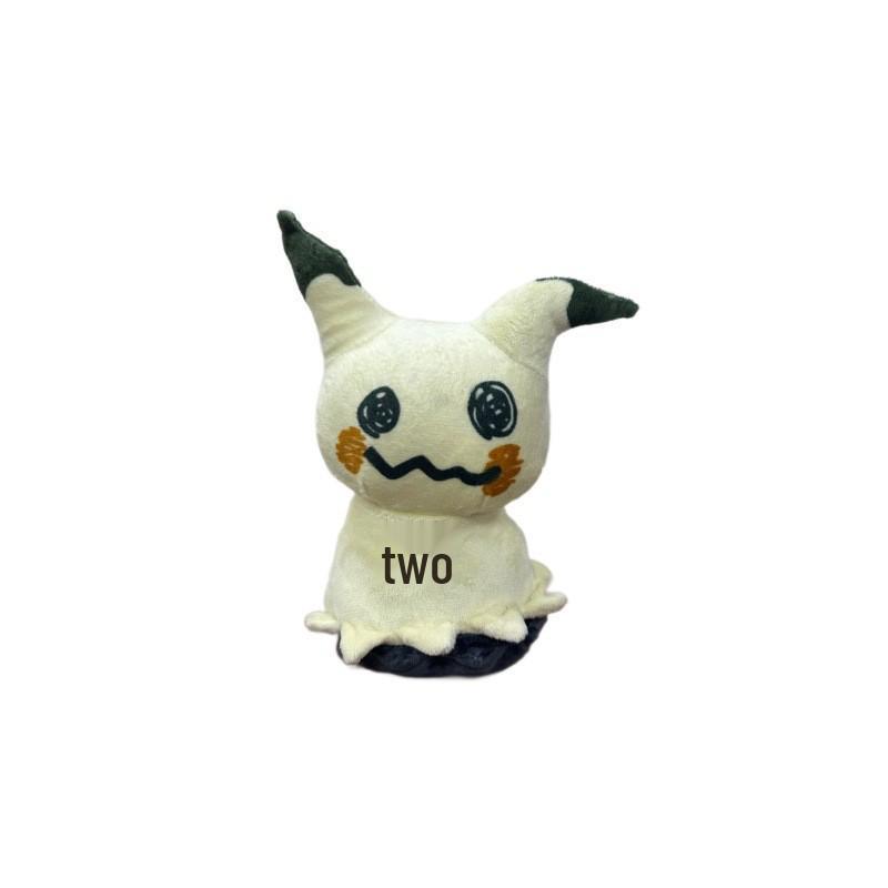 Japanese Pikachu Mini Plush Keychain Pendant 23cm