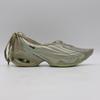II3669-200 KNWLS Nike Air Max Muse Ballet Beige Chalk (Women's)