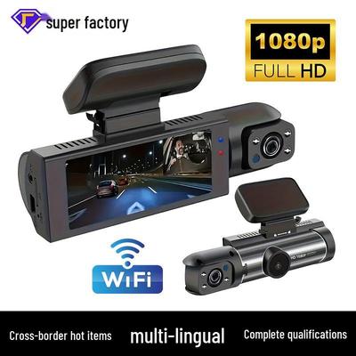1080p HD Dash Cam with Night Vision & WiFi - 3.16" Triple Lens Car Recorder