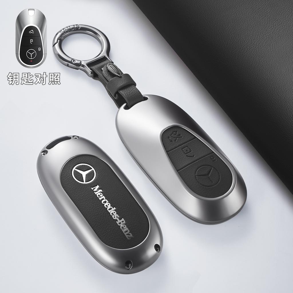TXF4 Key Fob Cover for Mercedes Benz EQS450 2024, Key Fob Case for Benz EQE350 S580 C300 C-ClassSmart key accessories