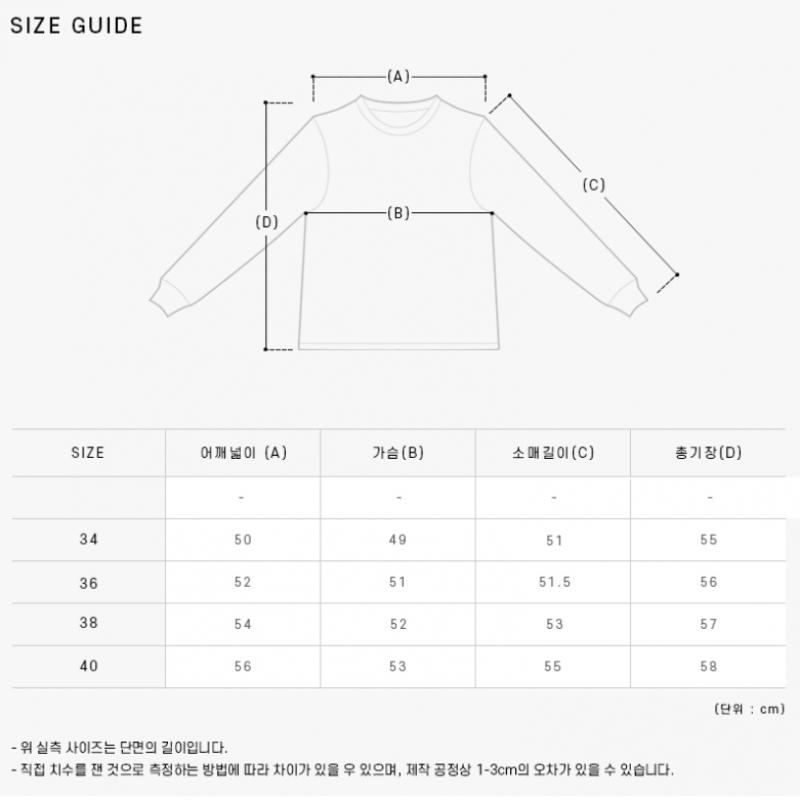 ISabelle Marant Pu0407fa B1l10e 23ec Arwen Arwen MeSh Women S Knit