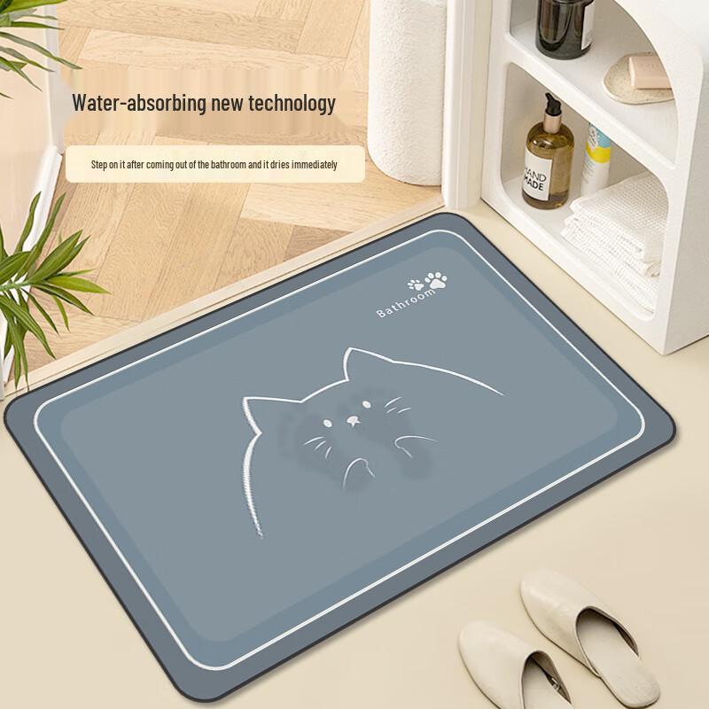 

Cute Animal Quick Dry Absorbent Bathroom Mat