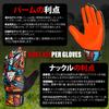 BeingFit Professional Goalkeeper Gloves Fluorescent Sizes 4 Years To Adults Heavy Duty Grip Enhanced Design 6 Suitable for - Red/Blue/Yellow - - &