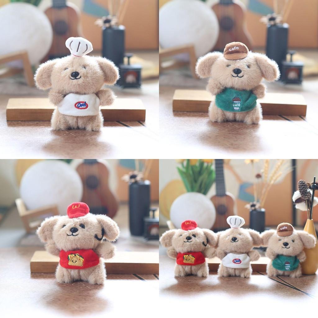 Cute Dog Bellyband Plush Toy Keychain Pp Cotton Stuffed Backpack Gift Pendant