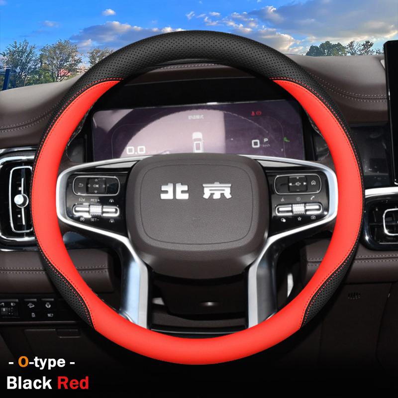 Car Steering Wheel Cover Wrap for BAIC U5 Plus BJ40 BJ80 BJ90 X7 X35 X55 X75 Anti Slip and Wear-resistant Auto Accessories