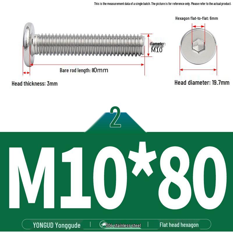 304 Stainless Steel Ultra-Thin Flat Head Hex Socket Bolt, M2-M12