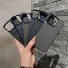 Applicable To iPhone17ProMax Carbon Fiber Sticker, Borderless Mobile Phone Case, Apple 16Pro Magnetic Protective Case