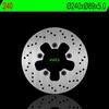 NG BRAKES Fixed Brake Disc - 240