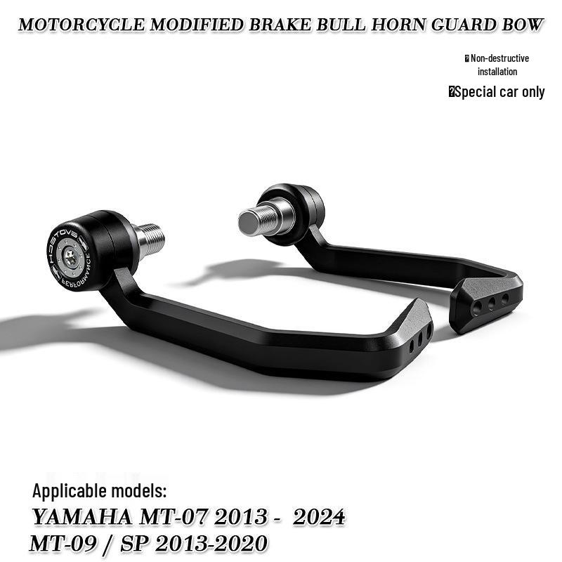 Защитный наконечник руля Yamaha MT07/MT09 SP 13-24 Тормозная модель EP Защитный колпачок