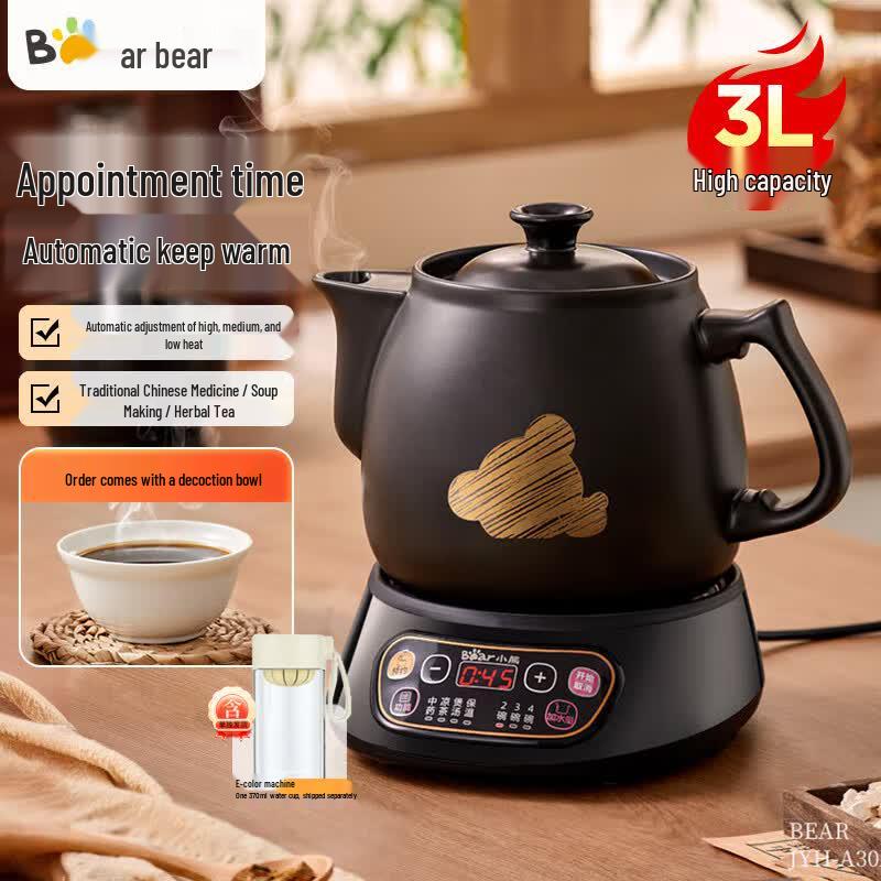 Bear 3L Automatic Ceramic Herbal Medicine Pot CN plug (adapter included)