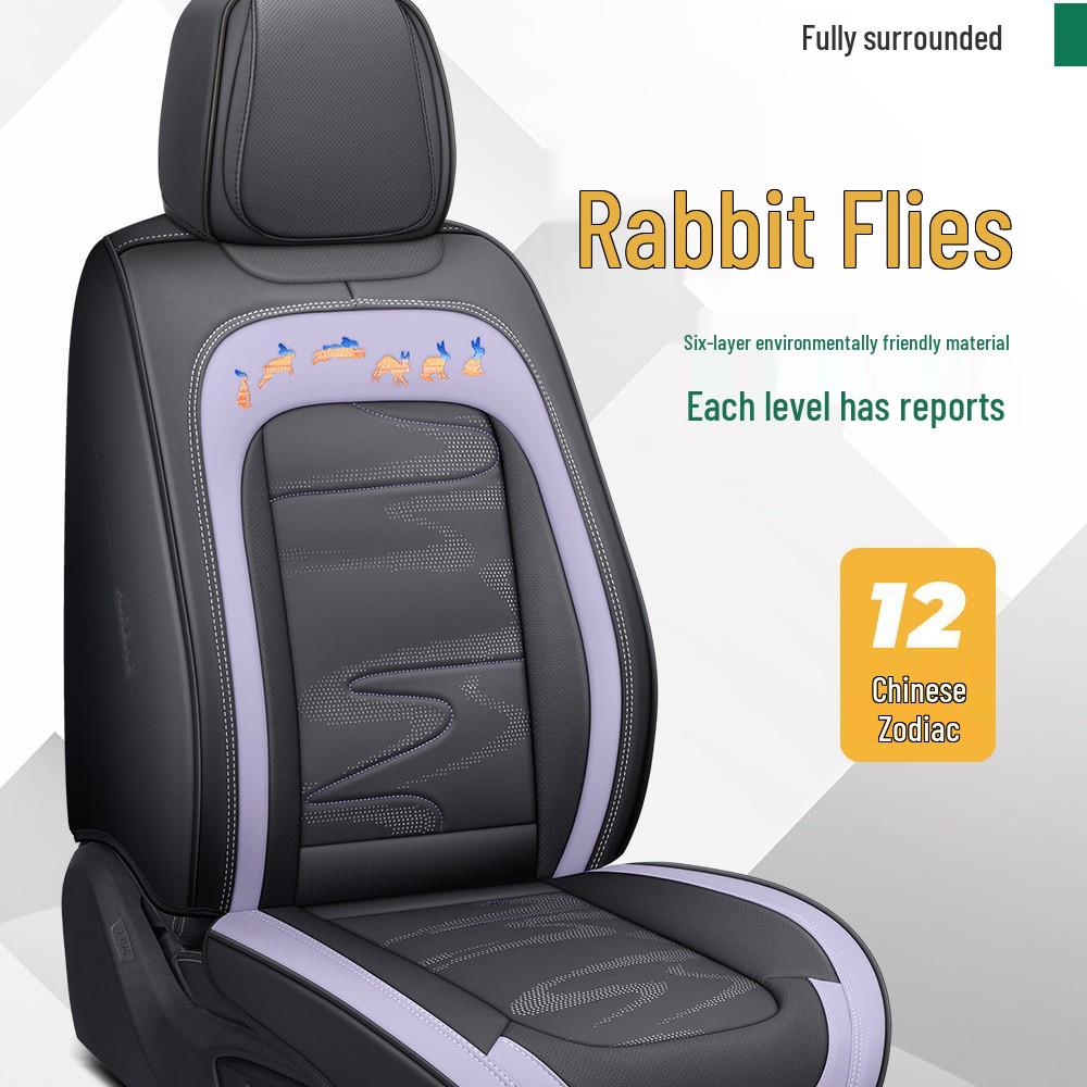 Dr. Jie Universal Four Seasons Breathable Leather Car Seat Cushion Cover