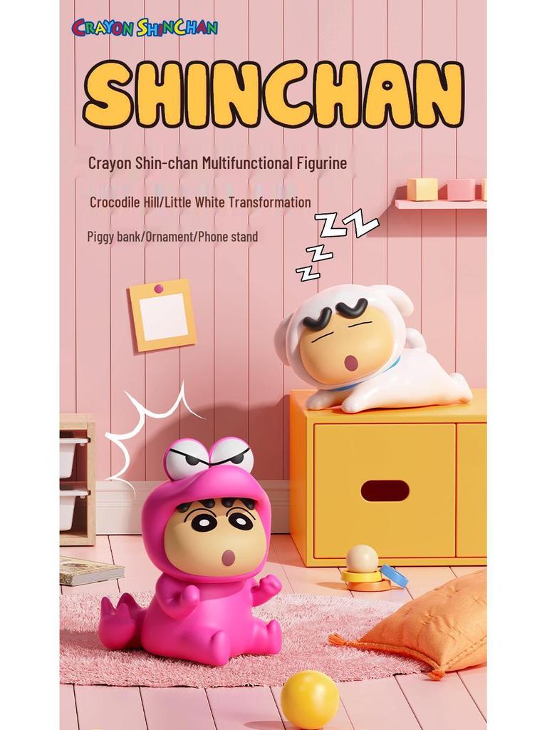 Crayon Shin-chan Crocodile Mountain Multifunctional Piggy Bank & 3D Phone Holder with Shiro Cosplay Card Slot Ornament