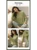 Women's Autumn/Winter Pajama Set: Cute, Girlish Long-Sleeve, Loose, Casual Homewear