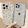 Phone Case For OPPO Reno 15 15F 14F 12F 11F 13F 13 14 12 11 A6 A5 Pro A79 A60 Realme C53 C55 C65 C63 C67 C75 Small Flowers Cover