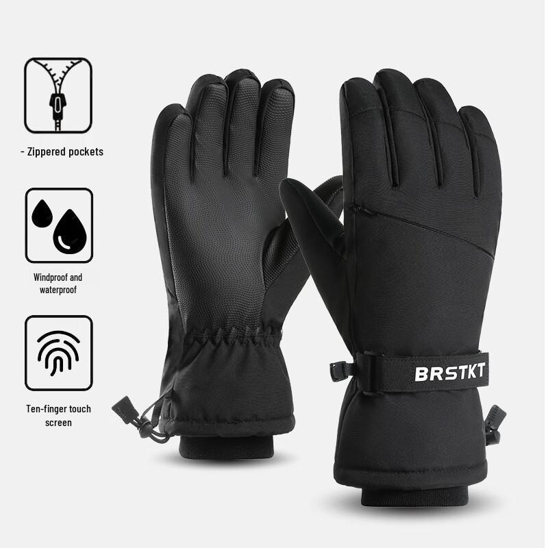 Longchan Men s Winter Ski Gloves