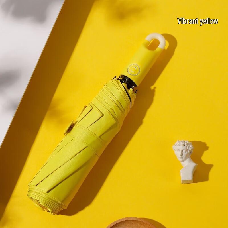 XQ Automatic UV Protection 21-inch Three-Fold Umbrella