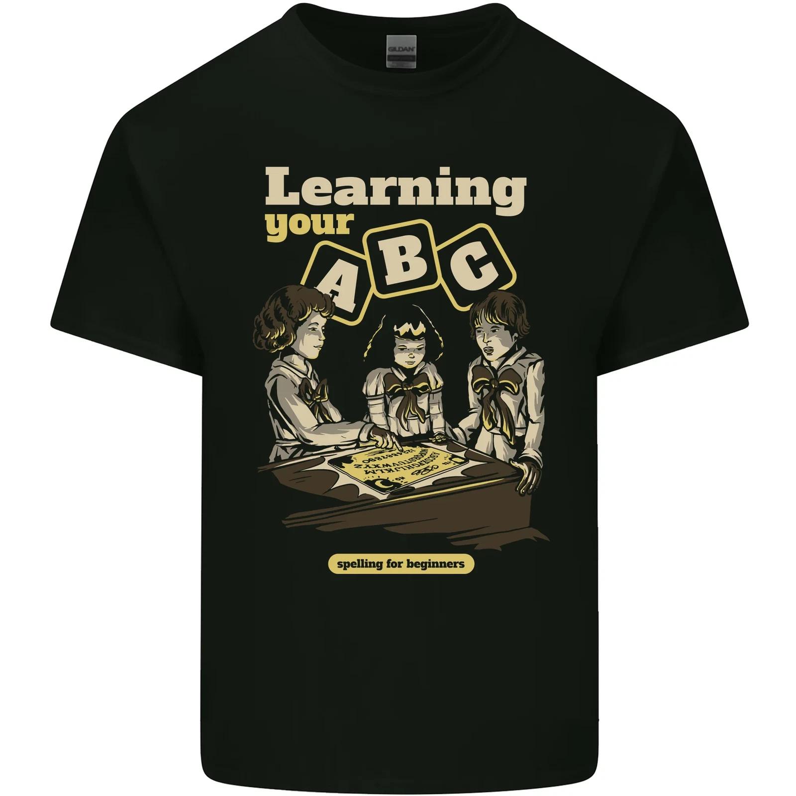 Ouija Board Learning Your ABC Kids T-Shirt Childrens L