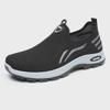 Lightweight Non-slip Old Beijing Men's Slip-on Shoes for Middle-aged & Elderly