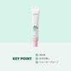 VTCOSMETICS Shika Sun Primer Tone Up Cream 40ml Moisturizing Base Sun Care SPF50+ PA++++ CICA