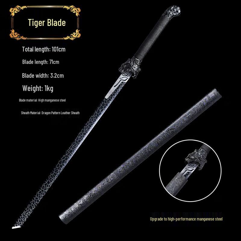 Китайский тренировочный и декоративный меч из марганцевой стали