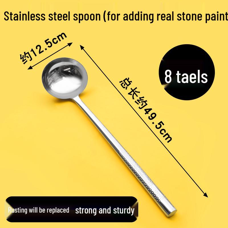 

Пистолет-распылитель с удлиненной ручкой из нержавеющей стали для каменной краски с очень длинной ложкой